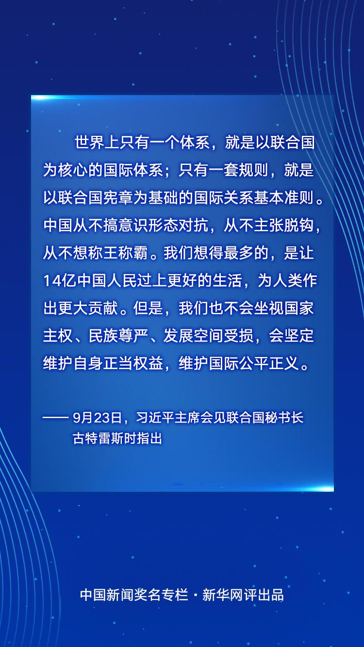澳门2035，历史开奖记录的回顾与展望2025澳门开奖记录结果