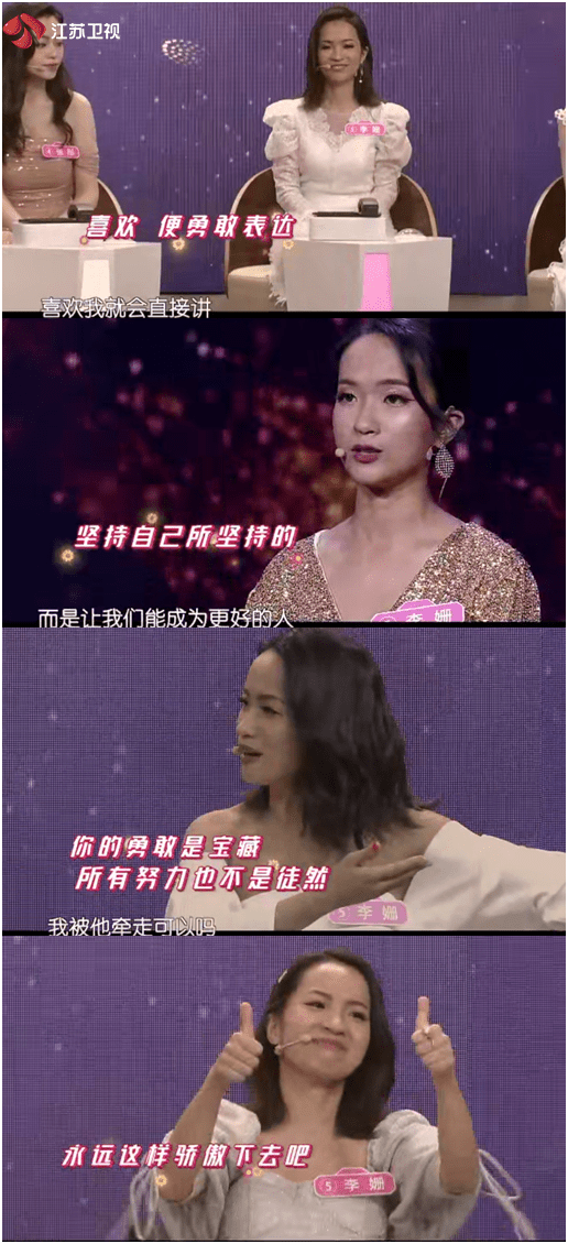 富婆群，现代女性力量的汇聚与共享富婆群怎么查联系方式