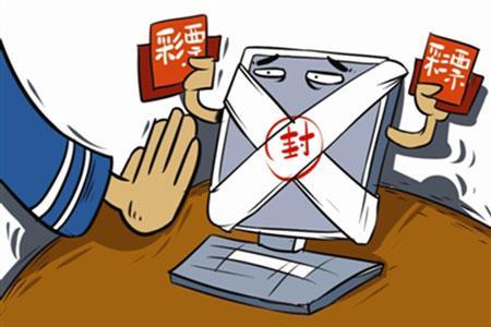 粤彩网，广东文化与现代科技的完美融合粤彩网是什么东西