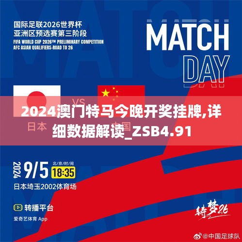 红姐 第51页
