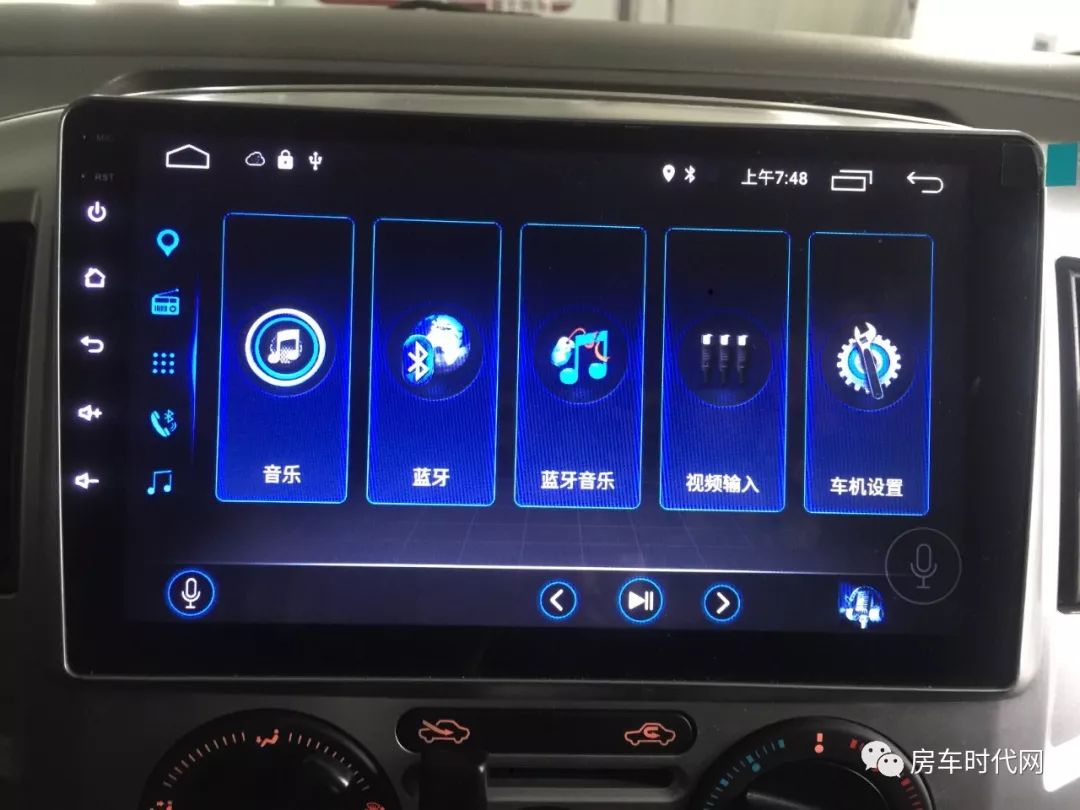簧片与百度影音，音乐播放的黄金搭档