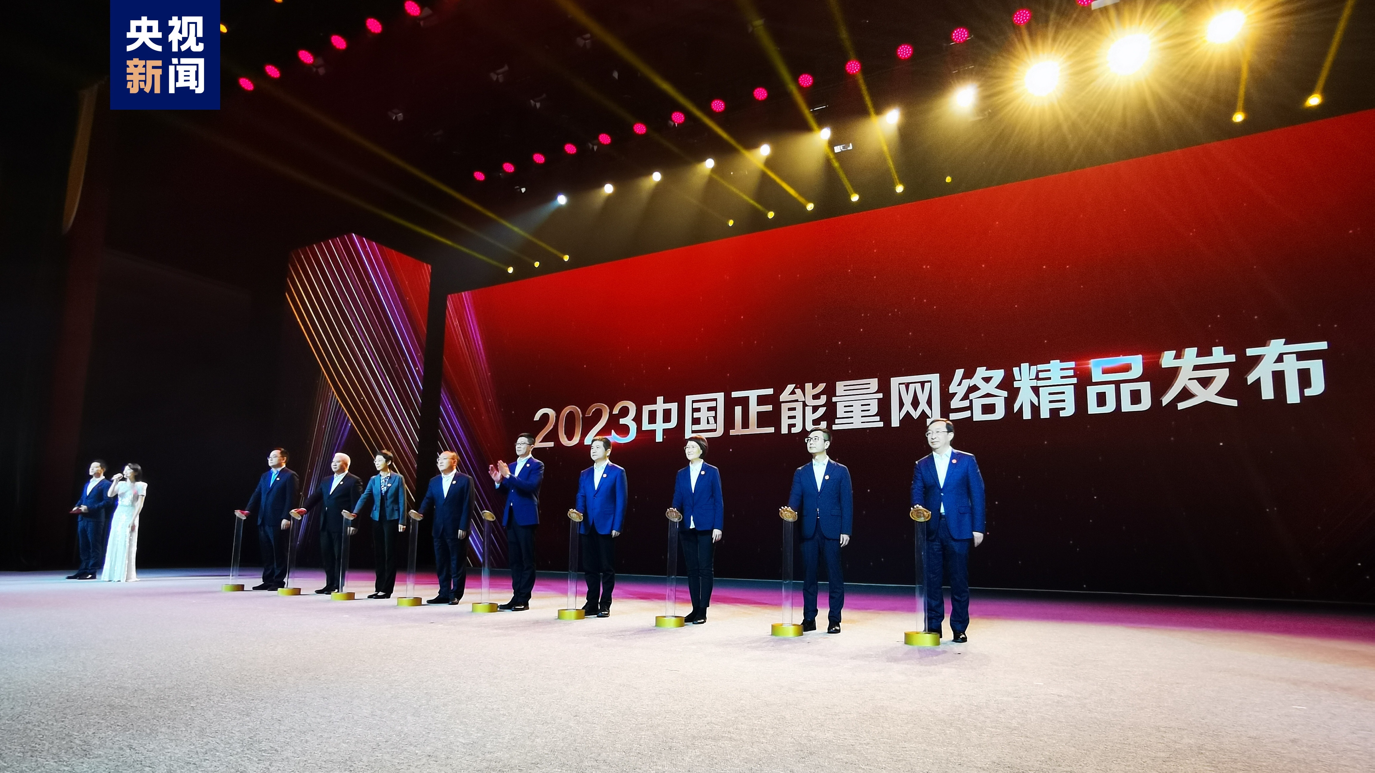白小姐 第49页