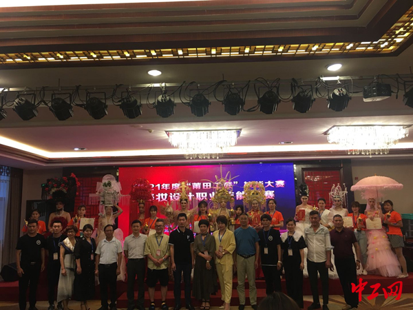探索香港马会2019，一场精彩绝伦的赛事盛宴香港2021年马会资料大全