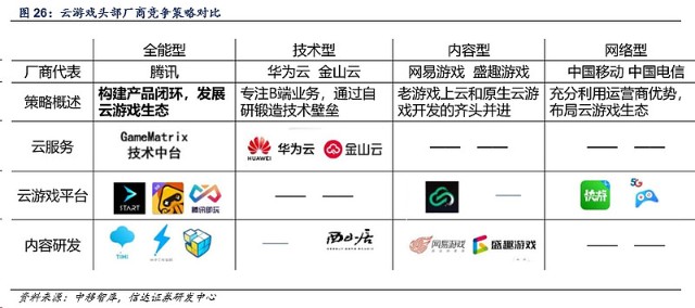 今期澳门开奖结果，揭秘幸运背后的数字游戏今期澳门开奖结果记录查询表最新