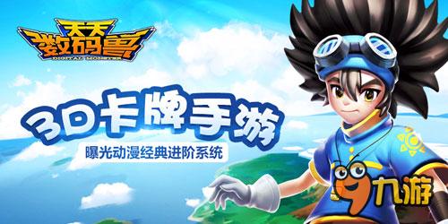揭秘二四六天天玄机资料308，一场数字背后的奇幻之旅二四六天天玄机资料308正版
