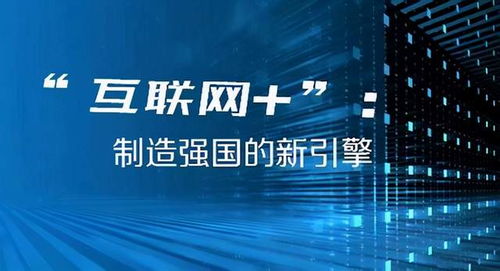 2036年，探索未来彩票的数字化新纪元—以澳门彩免费资料大全APP为例2022澳门彩免费资料大全公开132