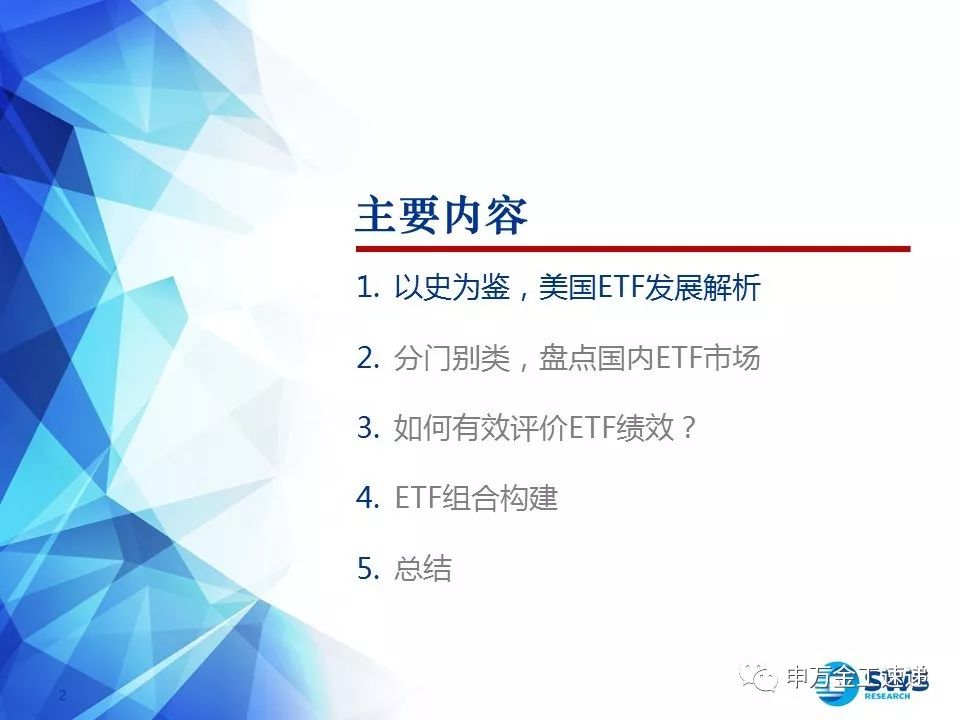2036年澳门开奖结果记录历史，数字背后的故事与展望2023澳门开奖结果记录历史更新