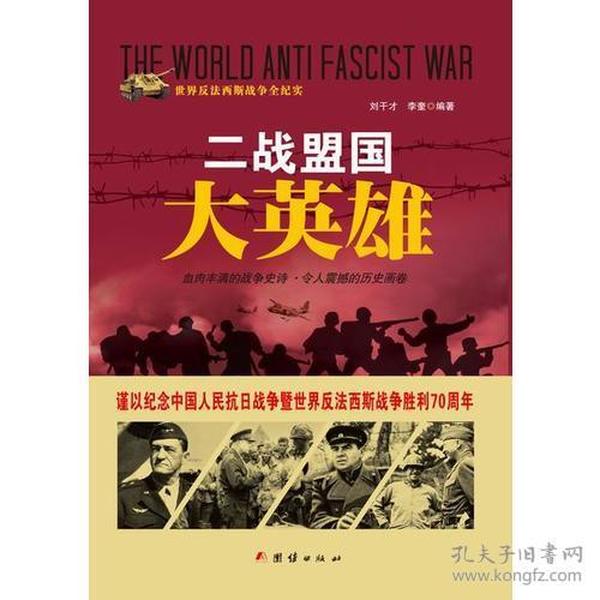 探索二肖3码的奥秘，解码数字背后的趣味与智慧二肖3码今天的资料