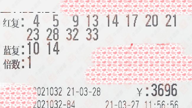 2019年双色球开奖号结果，梦想与幸运的碰撞2021100双色球开奖结果查询