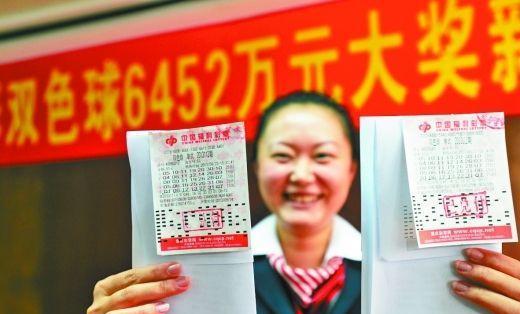 昨晚双色球开奖号结果，揭秘中得大奖的幸运密码昨晚双色球开奖号结果是多少