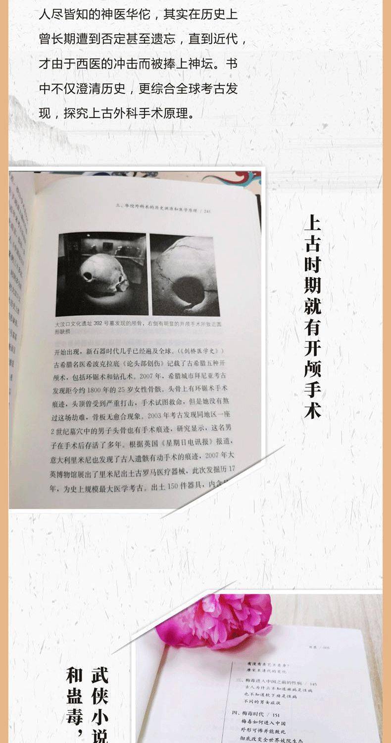 探索3D历史的奥秘，揭秘160期开奖号码的背后故事3d历史开奖号码161号前后