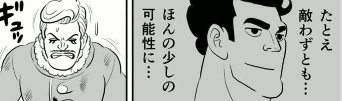 3D历史开奖号码142期，回顾与展望3d历史143期开奖结果