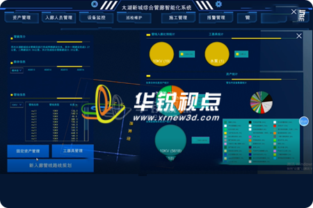 探索3D历史开奖号码716，前后轨迹与数字奥秘3d历史开奖号码716号前后关联