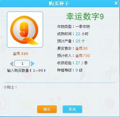 3D历史开奖号码，揭秘幸运数字背后的故事—以特别号码128、456790，以及本文的关键词—前后关系与解读福彩开奖381前后关系