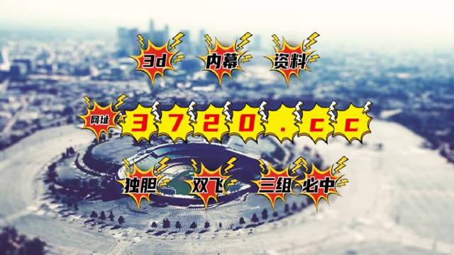 2025年5月 第69页