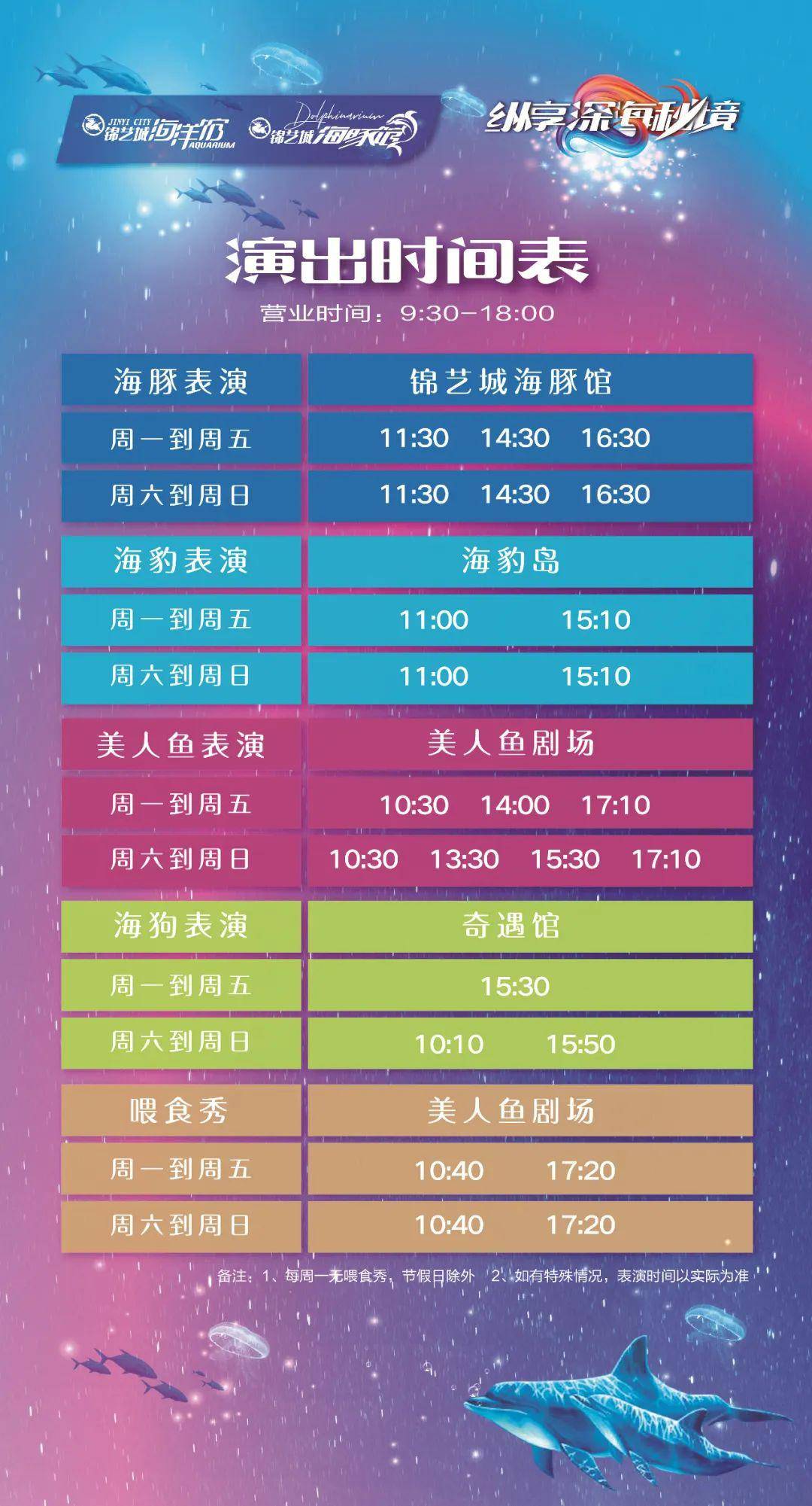 探索3D历史开奖号码167的奥秘与影响3d历史开奖号码167号前后