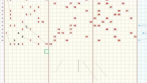 2025年5月 第65页