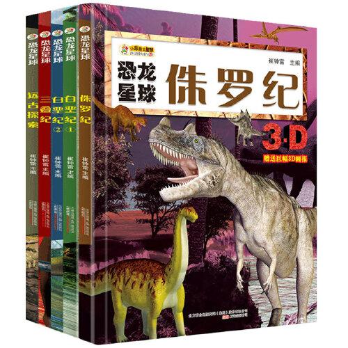 探索福彩新世界，家有牛气，尽在3D开奖查询—以HomeColor Lucky Lottery（简称‘HCLL’为例家彩网开奖号专门提供3d开机号3d试机号排列三试机号