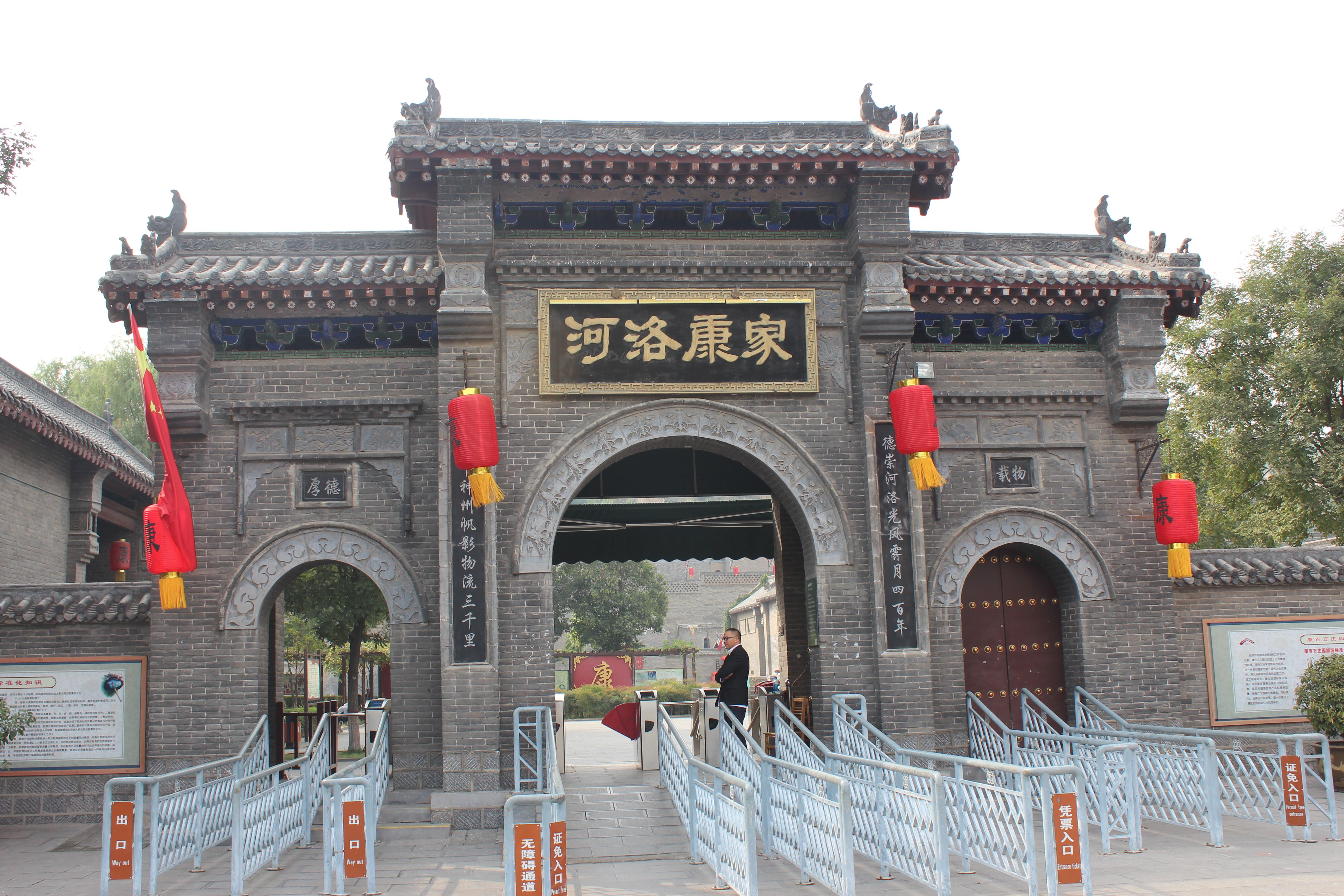 探索福彩新世界，家有财神—专访双色球开奖结果查询的奥秘家彩网双色球开奖号