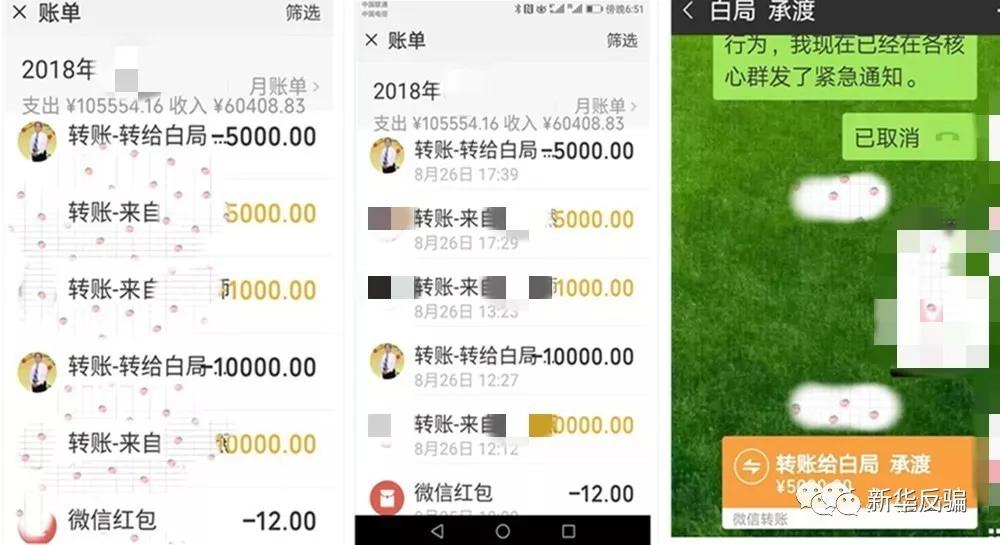 98065红共论坛，揭秘彩票开奖的真相与风险红共共998009开奖结果