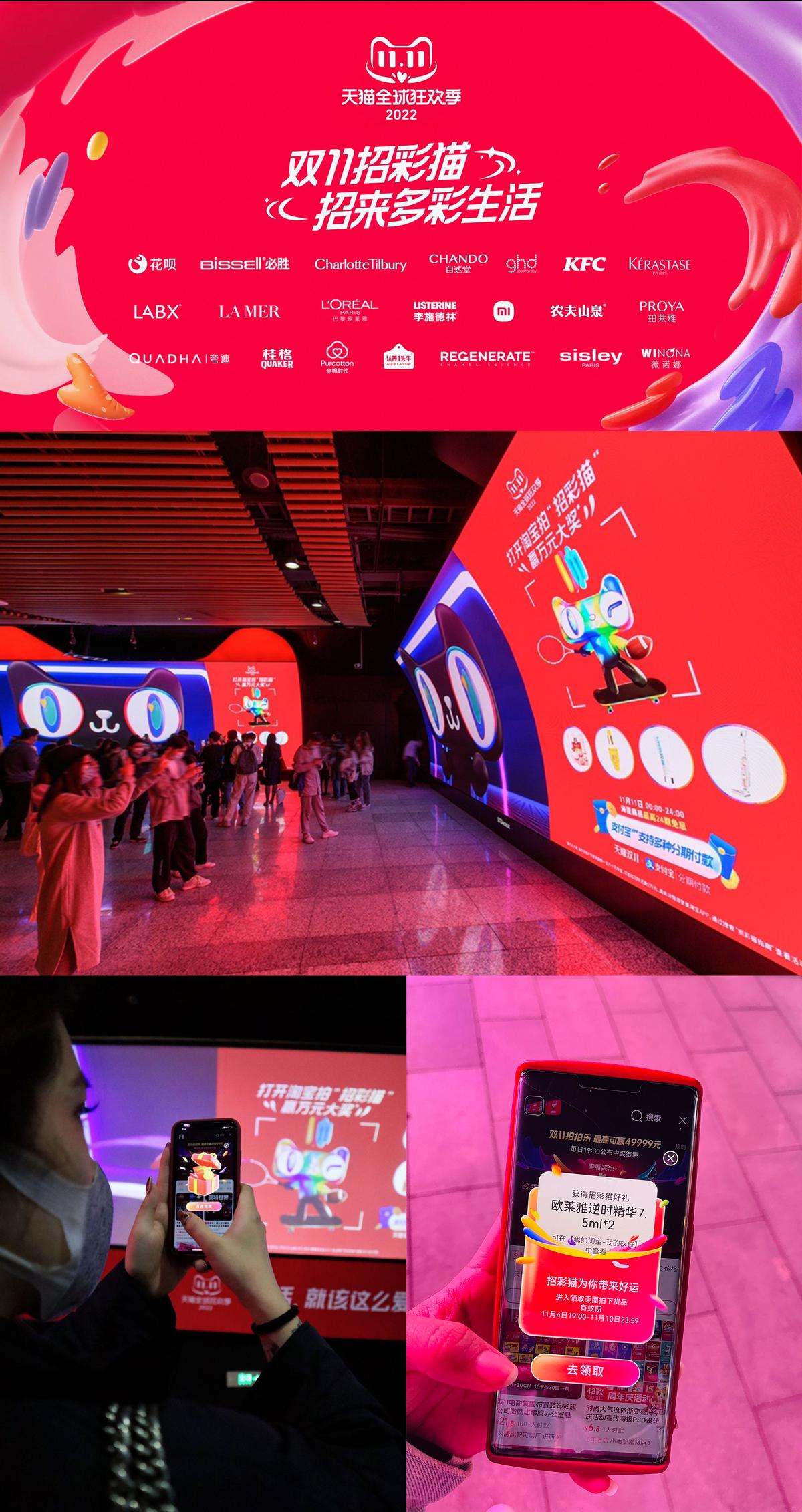 全国开奖大全，揭秘中国彩票市场的多彩世界全国开奖最新结果公告