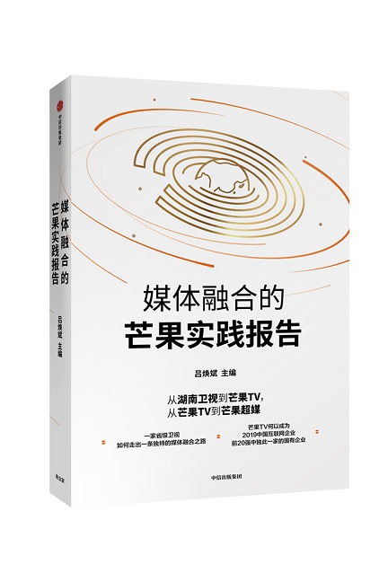 探索香港开奖码，揭秘其背后的故事与影响香港开奖结果+开奖资料