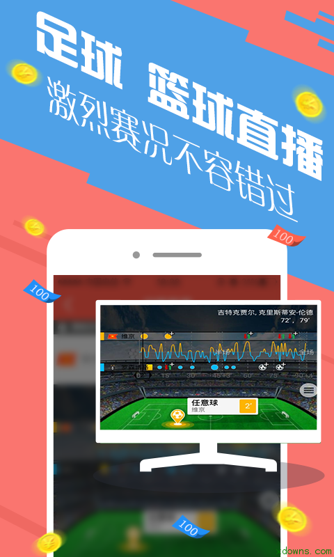 今日生肖码开奖结果查询，揭秘最新动态与趋势生肖码开奖时间