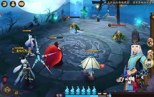 今晚揭晓，3D彩票的梦幻与现实交织福彩3d开奖结果今天晚