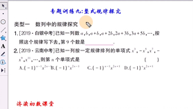 探索大乐透的数字奥秘，解锁连线走势图的秘密大乐透走势图连线带坐标走势图带连线图