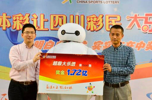 今日大乐透揭晓，双蓝一红，几等奖的奥秘大乐透两个蓝号一个红号有奖吗