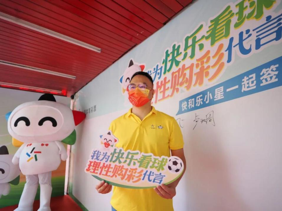 彩票最新公告信息快8，揭秘游戏规则与中奖技巧彩票最新公告信息快乐8