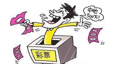 梦见兄弟交谈，彩票最新公布结果的神秘启示梦到兄弟中彩票