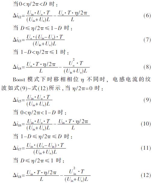 快8路公交车时间表，城市脉动的精准节拍快8线公交车发车时间