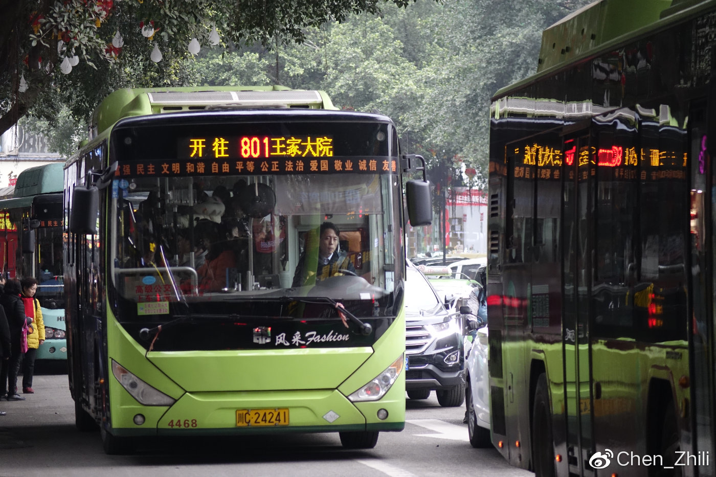 保定801路，城市脉动的见证者保定801路公交车视频播放