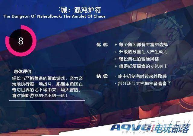 探索BJ快8，北京的快速生活节奏与文化新风尚