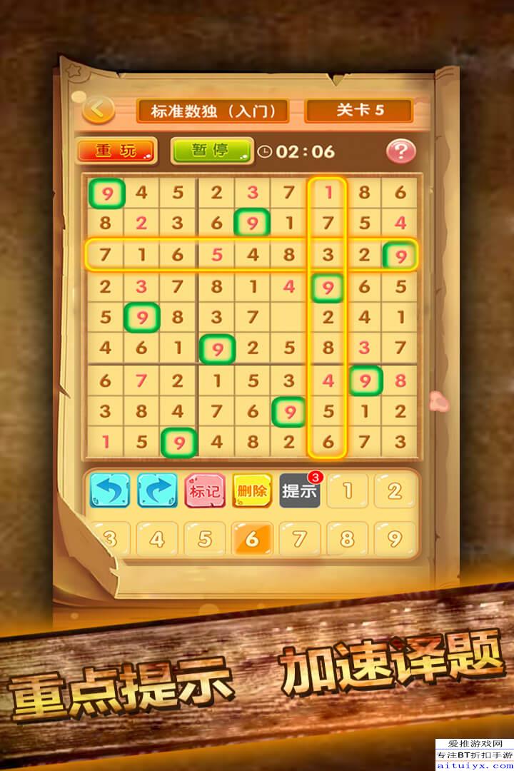 快8今晚开奖号码的玩法，揭秘数字游戏中的策略与乐趣快8今晚开奖结果规则