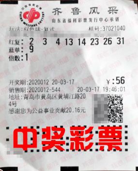 快乐8游戏，探寻下期必出号码的规律快乐8下期选号技巧