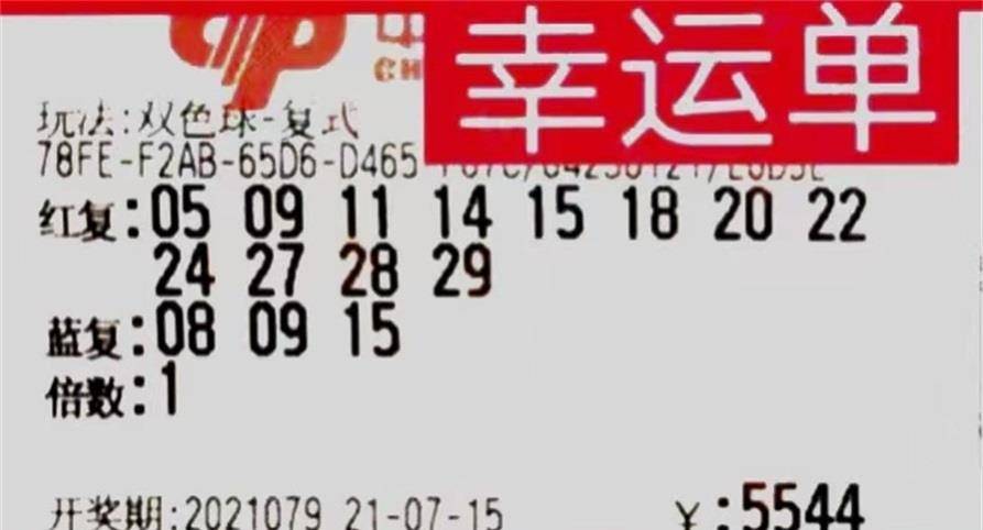 2025年5月30日 第9页