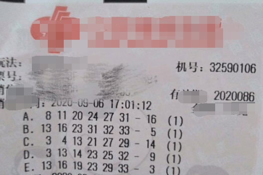 探索中国福利彩票双色球，揭秘开奖时刻与幸运瞬间中国福利彩票双色球几点出结果