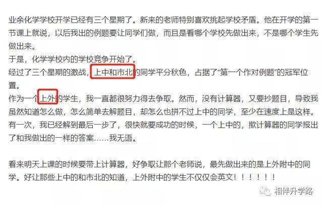 排三开奖号354的奇妙前后关系，数字背后的秘密与人生启示排列三355开奖号出现的前后关系