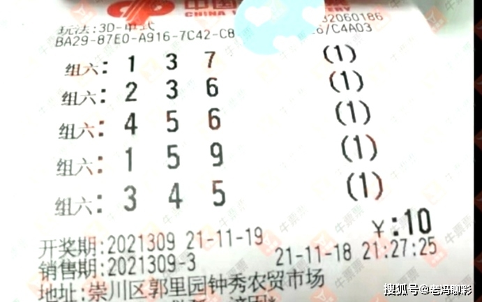 2025年5月30日
