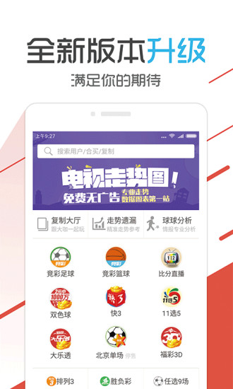 排三开奖号查询，一定牛的秘诀与技巧排三开奖结果一定牛