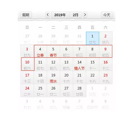2019年3月5日，第7期排三开奖结果揭晓，数字游戏中的幸运与期待排三2020236期开奖结果