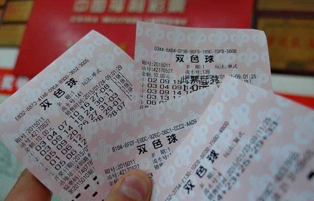 排三今晚开奖号码揭秘，南方彩民的期待与激情排列三开奖结果南方双彩网