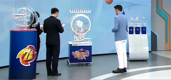 快乐8选10中4，揭秘你的幸运时刻快乐8选10中4有奖吗?