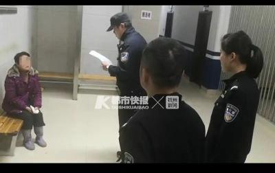 快乐8中奖表，十月八日的幸运时刻快乐8中奖查询3月10号