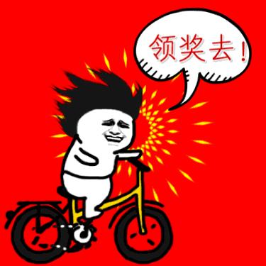 2019年双色球最新开奖号码揭秘，幸运的数字与生活的奇迹双色球最新的开奖号码走势图