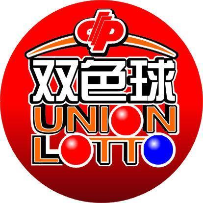 10月5日双色球，揭秘最新开奖号码，共筑幸运之梦10月5日双色球最新的开奖号码查询