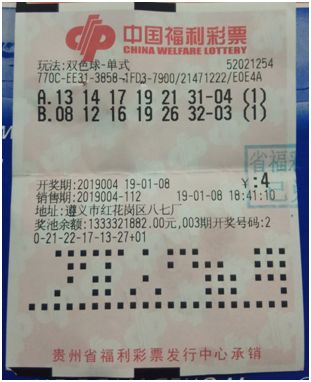 2025年5月 第2页