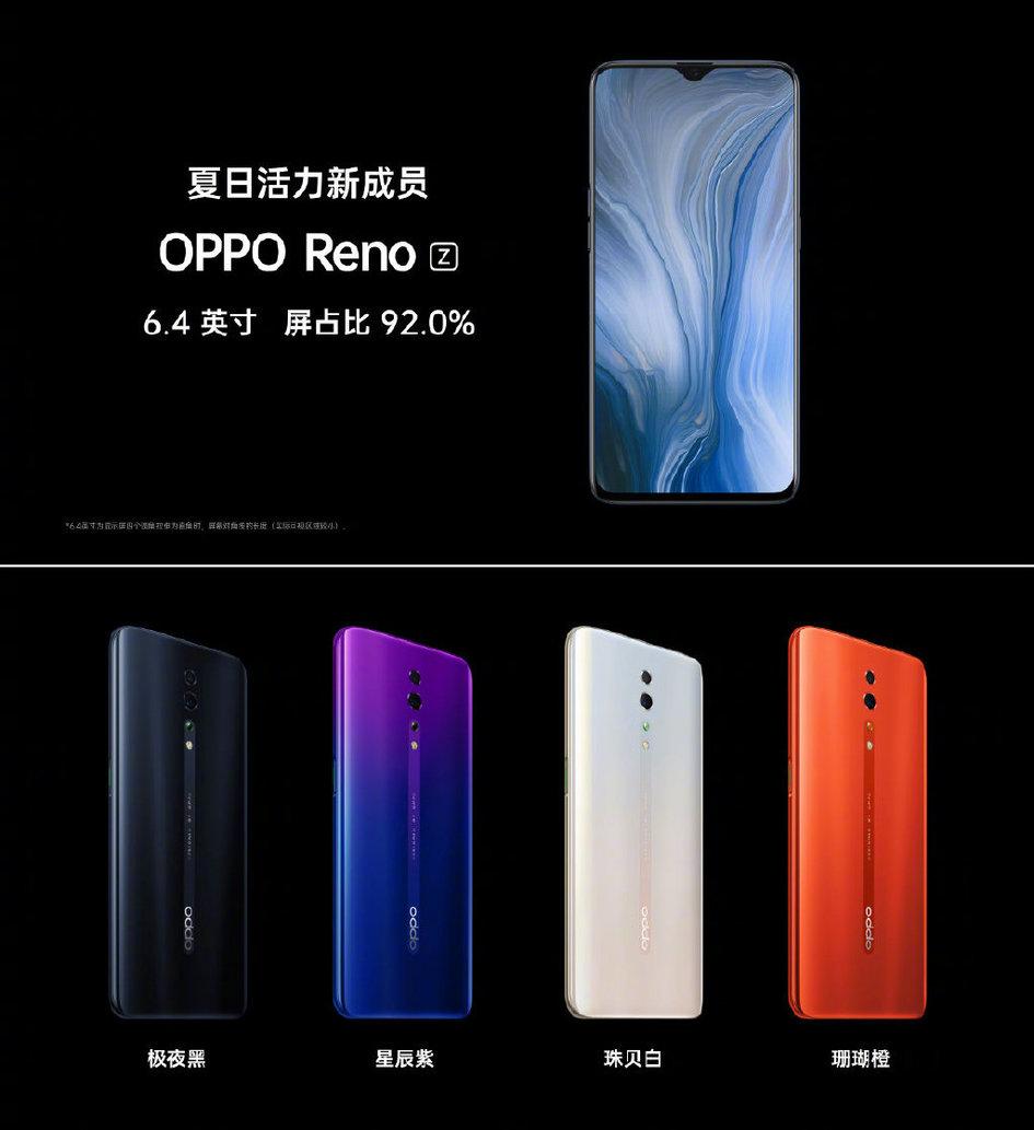 92期排五开奖结果查询全攻略，揭秘数字背后的幸运密码排列五开奖号码结果92期
